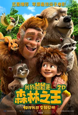 天堂色综合