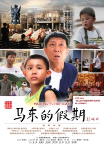 天堂色综合