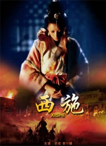 天堂色综合